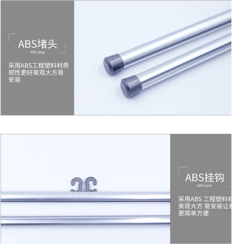 Aluminum Alloy Hanging Shaft Hanging Flag Suspension Rod Hanging Scroll Poster Scroll Rod Clip Exhibition Hanging Picture Photo Map Bracket Aluminum Alloy Hanging Shaft Hanging Flag Suspension Rod Hanging Scroll Poster Scroll Rod Clip Exhibition Hanging Picture Photo Map Bracket