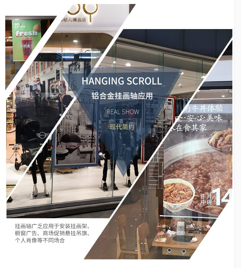 Aluminum Alloy Hanging Shaft Hanging Flag Suspension Rod Hanging Scroll Poster Scroll Rod Clip Exhibition Hanging Picture Photo Map Bracket Aluminum Alloy Hanging Shaft Hanging Flag Suspension Rod Hanging Scroll Poster Scroll Rod Clip Exhibition Hanging Picture Photo Map Bracket