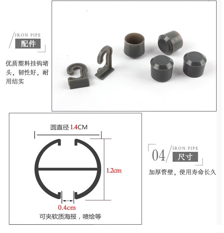 Aluminum Alloy Hanging Shaft Hanging Flag Suspension Rod Hanging Scroll Poster Scroll Rod Clip Exhibition Hanging Picture Photo Map Bracket Aluminum Alloy Hanging Shaft Hanging Flag Suspension Rod Hanging Scroll Poster Scroll Rod Clip Exhibition Hanging Picture Photo Map Bracket