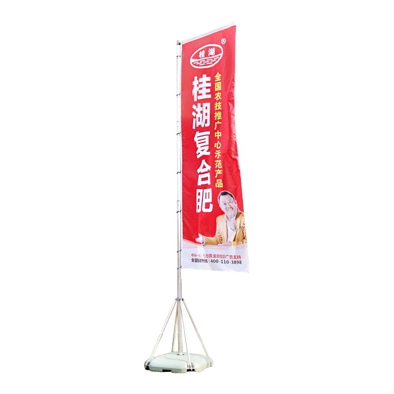 Outdoor Advertising Retractable Water Injection Flagpole Base 5 M 3.5 M Dao Qi Customized Aluminum Alloy Water Injection Flag Water Injection Flagpole Rod