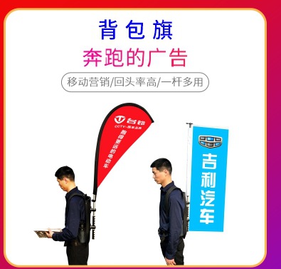 Outdoor Advertising Retractable Water Injection Flagpole Base 5 M 3.5 M Dao Qi Customized Aluminum Alloy Water Injection Flag Water Injection Flagpole Rod Outdoor Advertising Retractable Water Injection Flagpole Base 5 M 3.5 M Dao Qi Customized Aluminum Alloy Water Injection Flag Water Injection Flagpole Rod
