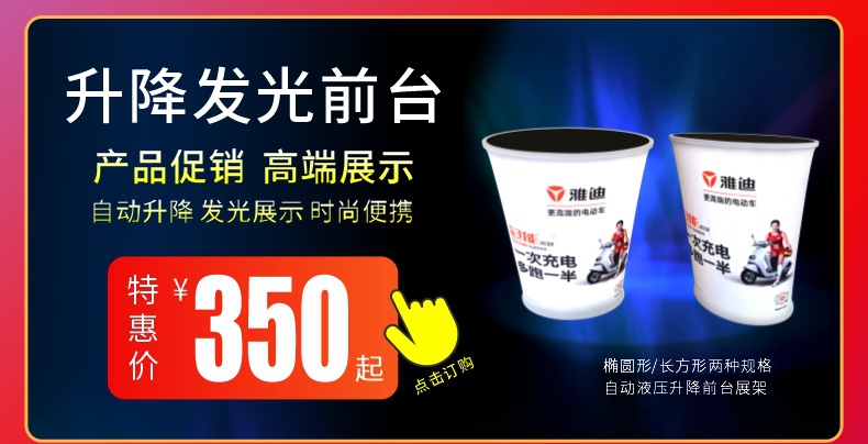 Outdoor Advertising Retractable Water Injection Flagpole Base 5 M 3.5 M Dao Qi Customized Aluminum Alloy Water Injection Flag Water Injection Flagpole Rod Outdoor Advertising Retractable Water Injection Flagpole Base 5 M 3.5 M Dao Qi Customized Aluminum Alloy Water Injection Flag Water Injection Flagpole Rod