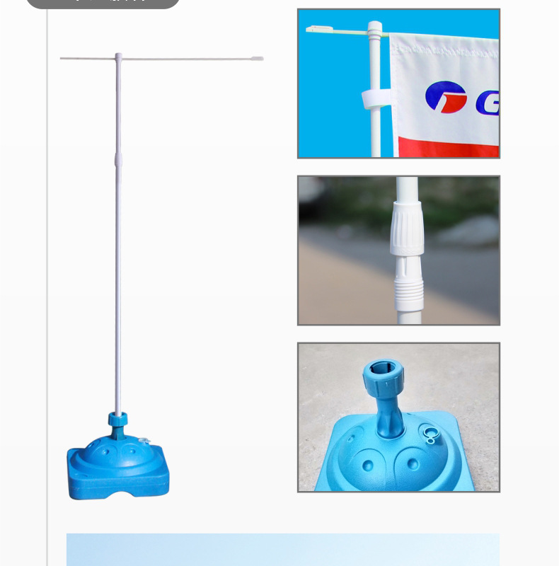 Outdoor Advertising Retractable Water Injection Flagpole Base 5 M 3.5 M Dao Qi Customized Aluminum Alloy Water Injection Flag Water Injection Flagpole Rod Outdoor Advertising Retractable Water Injection Flagpole Base 5 M 3.5 M Dao Qi Customized Aluminum Alloy Water Injection Flag Water Injection Flagpole Rod