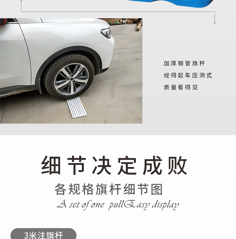 Outdoor Advertising Retractable Water Injection Flagpole Base 5 M 3.5 M Dao Qi Customized Aluminum Alloy Water Injection Flag Water Injection Flagpole Rod Outdoor Advertising Retractable Water Injection Flagpole Base 5 M 3.5 M Dao Qi Customized Aluminum Alloy Water Injection Flag Water Injection Flagpole Rod