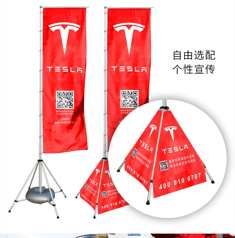 Outdoor Advertising Retractable Water Injection Flagpole Base 5 M 3.5 M Dao Qi Customized Aluminum Alloy Water Injection Flag Water Injection Flagpole Rod Outdoor Advertising Retractable Water Injection Flagpole Base 5 M 3.5 M Dao Qi Customized Aluminum Alloy Water Injection Flag Water Injection Flagpole Rod