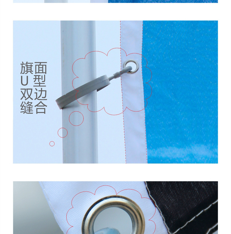 Outdoor Advertising Retractable Water Injection Flagpole Base 5 M 3.5 M Dao Qi Customized Aluminum Alloy Water Injection Flag Water Injection Flagpole Rod Outdoor Advertising Retractable Water Injection Flagpole Base 5 M 3.5 M Dao Qi Customized Aluminum Alloy Water Injection Flag Water Injection Flagpole Rod