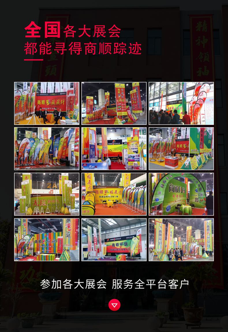 Outdoor Advertising Retractable Water Injection Flagpole Base 5 M 3.5 M Dao Qi Customized Aluminum Alloy Water Injection Flag Water Injection Flagpole Rod Outdoor Advertising Retractable Water Injection Flagpole Base 5 M 3.5 M Dao Qi Customized Aluminum Alloy Water Injection Flag Water Injection Flagpole Rod