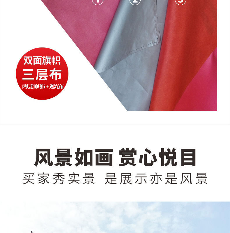 Outdoor Advertising Retractable Water Injection Flagpole Base 5 M 3.5 M Dao Qi Customized Aluminum Alloy Water Injection Flag Water Injection Flagpole Rod Outdoor Advertising Retractable Water Injection Flagpole Base 5 M 3.5 M Dao Qi Customized Aluminum Alloy Water Injection Flag Water Injection Flagpole Rod