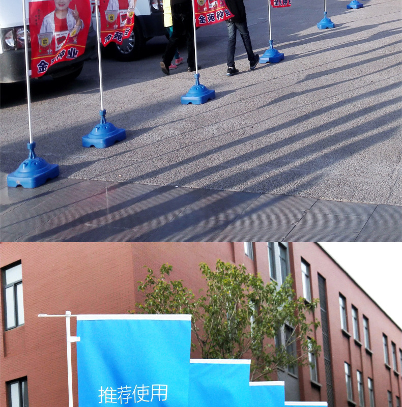 Outdoor Advertising Retractable Water Injection Flagpole Base 5 M 3.5 M Dao Qi Customized Aluminum Alloy Water Injection Flag Water Injection Flagpole Rod Outdoor Advertising Retractable Water Injection Flagpole Base 5 M 3.5 M Dao Qi Customized Aluminum Alloy Water Injection Flag Water Injection Flagpole Rod