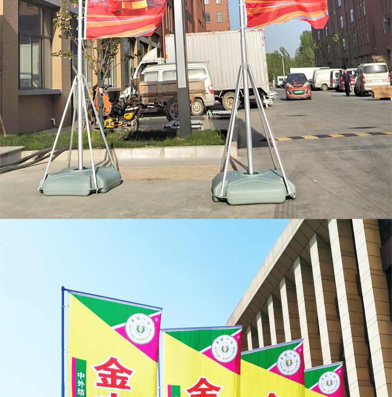 Outdoor Advertising Retractable Water Injection Flagpole Base 5 M 3.5 M Dao Qi Customized Aluminum Alloy Water Injection Flag Water Injection Flagpole Rod Outdoor Advertising Retractable Water Injection Flagpole Base 5 M 3.5 M Dao Qi Customized Aluminum Alloy Water Injection Flag Water Injection Flagpole Rod