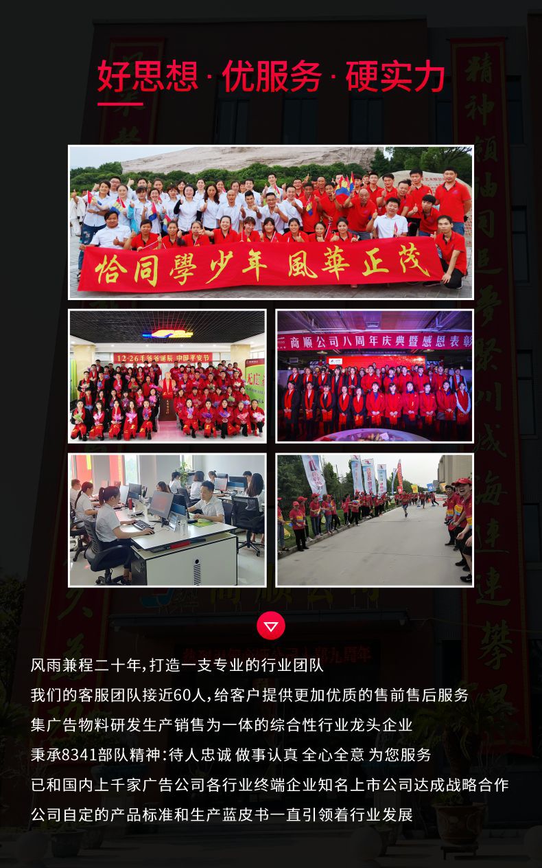 Outdoor Advertising Retractable Water Injection Flagpole Base 5 M 3.5 M Dao Qi Customized Aluminum Alloy Water Injection Flag Water Injection Flagpole Rod Outdoor Advertising Retractable Water Injection Flagpole Base 5 M 3.5 M Dao Qi Customized Aluminum Alloy Water Injection Flag Water Injection Flagpole Rod