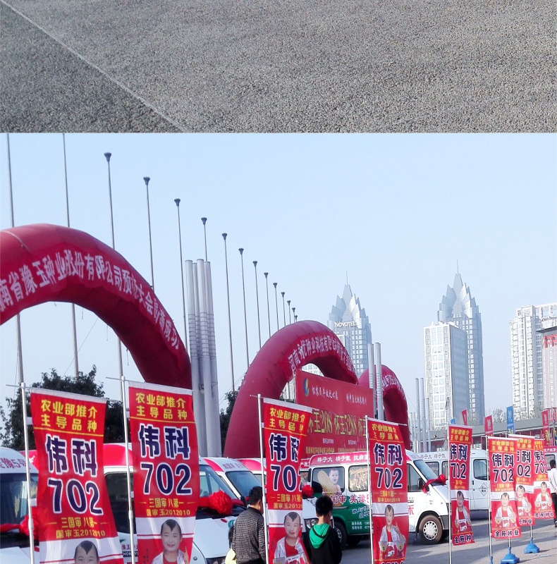 Outdoor Advertising Retractable Water Injection Flagpole Base 5 M 3.5 M Dao Qi Customized Aluminum Alloy Water Injection Flag Water Injection Flagpole Rod Outdoor Advertising Retractable Water Injection Flagpole Base 5 M 3.5 M Dao Qi Customized Aluminum Alloy Water Injection Flag Water Injection Flagpole Rod