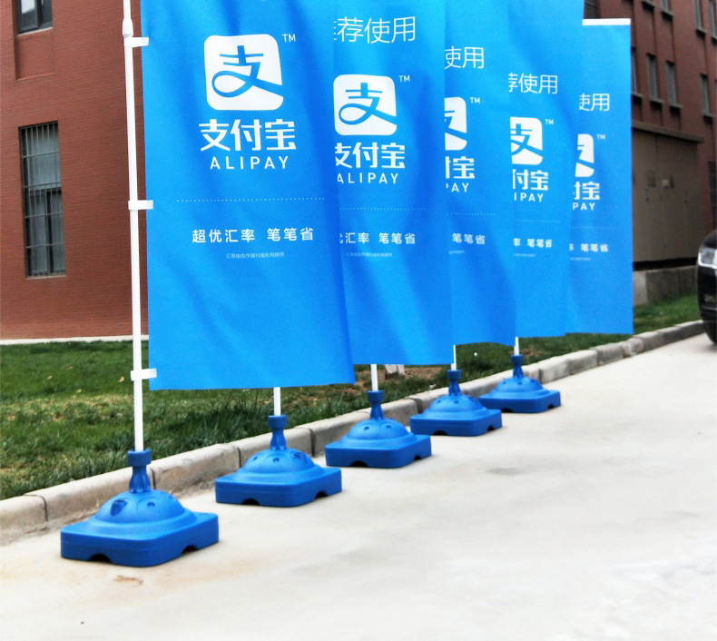 Outdoor Advertising Retractable Water Injection Flagpole Base 5 M 3.5 M Dao Qi Customized Aluminum Alloy Water Injection Flag Water Injection Flagpole Rod Outdoor Advertising Retractable Water Injection Flagpole Base 5 M 3.5 M Dao Qi Customized Aluminum Alloy Water Injection Flag Water Injection Flagpole Rod