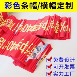 Outdoor Advertising Retractable Water Injection Flagpole Base 5 M 3.5 M Dao Qi Customized Aluminum Alloy Water Injection Flag Water Injection Flagpole Rod Outdoor Advertising Retractable Water Injection Flagpole Base 5 M 3.5 M Dao Qi Customized Aluminum Alloy Water Injection Flag Water Injection Flagpole Rod