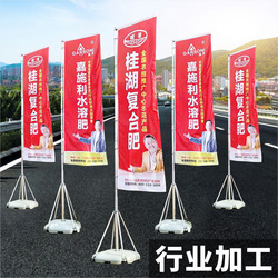 Outdoor Advertising Retractable Water Injection Flagpole Base 5 M 3.5 M Dao Qi Customized Aluminum Alloy Water Injection Flag Water Injection Flagpole Rod Outdoor Advertising Retractable Water Injection Flagpole Base 5 M 3.5 M Dao Qi Customized Aluminum Alloy Water Injection Flag Water Injection Flagpole Rod