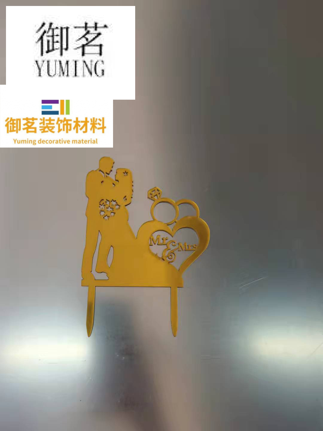 Customized Creative Childlike Acrylic Happy Birthday Cake Decorative Flag Chinese and English Baking Decoration Supplies Inserts Ornaments