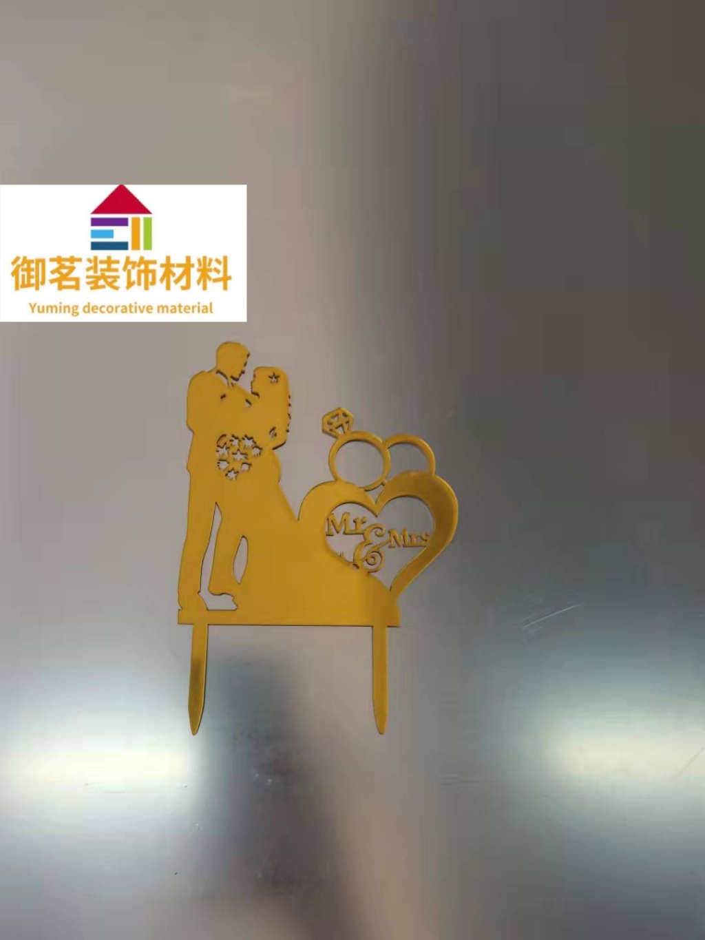 Customized Creative Childlike Acrylic Happy Birthday Cake Decorative Flag Chinese and English Baking Decoration Supplies Inserts Ornaments Customized Creative Childlike Acrylic Happy Birthday Cake Decorative Flag Chinese and English Baking Decoration Supplies Inserts Ornaments