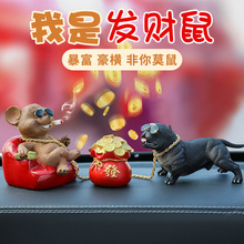 CarMounted Small Red Flag Car Decoration Entrepreneurship Car Interior Decoration Supplies Car Desk Red Flag Decoration CarMounted Small Red Flag Car Decoration Entrepreneurship Car Interior Decoration Supplies Car Desk Red Flag Decoration
