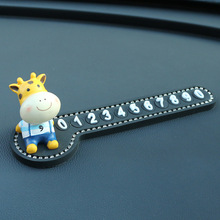 CarMounted Small Red Flag Car Decoration Entrepreneurship Car Interior Decoration Supplies Car Desk Red Flag Decoration CarMounted Small Red Flag Car Decoration Entrepreneurship Car Interior Decoration Supplies Car Desk Red Flag Decoration