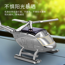 CarMounted Small Red Flag Car Decoration Entrepreneurship Car Interior Decoration Supplies Car Desk Red Flag Decoration CarMounted Small Red Flag Car Decoration Entrepreneurship Car Interior Decoration Supplies Car Desk Red Flag Decoration