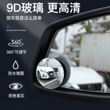 CarMounted Small Red Flag Car Decoration Entrepreneurship Car Interior Decoration Supplies Car Desk Red Flag Decoration CarMounted Small Red Flag Car Decoration Entrepreneurship Car Interior Decoration Supplies Car Desk Red Flag Decoration