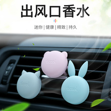 CarMounted Small Red Flag Car Decoration Entrepreneurship Car Interior Decoration Supplies Car Desk Red Flag Decoration CarMounted Small Red Flag Car Decoration Entrepreneurship Car Interior Decoration Supplies Car Desk Red Flag Decoration