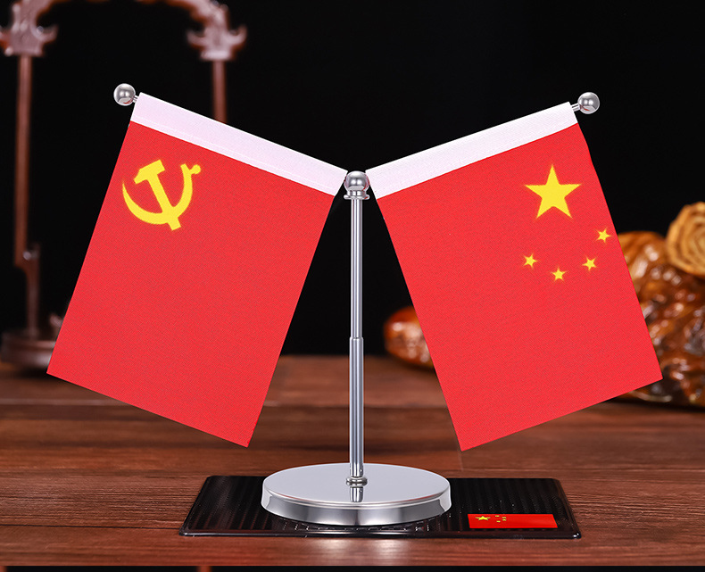 CarMounted Small Red Flag Car Decoration Entrepreneurship Car Interior Decoration Supplies Car Desk Red Flag Decoration CarMounted Small Red Flag Car Decoration Entrepreneurship Car Interior Decoration Supplies Car Desk Red Flag Decoration