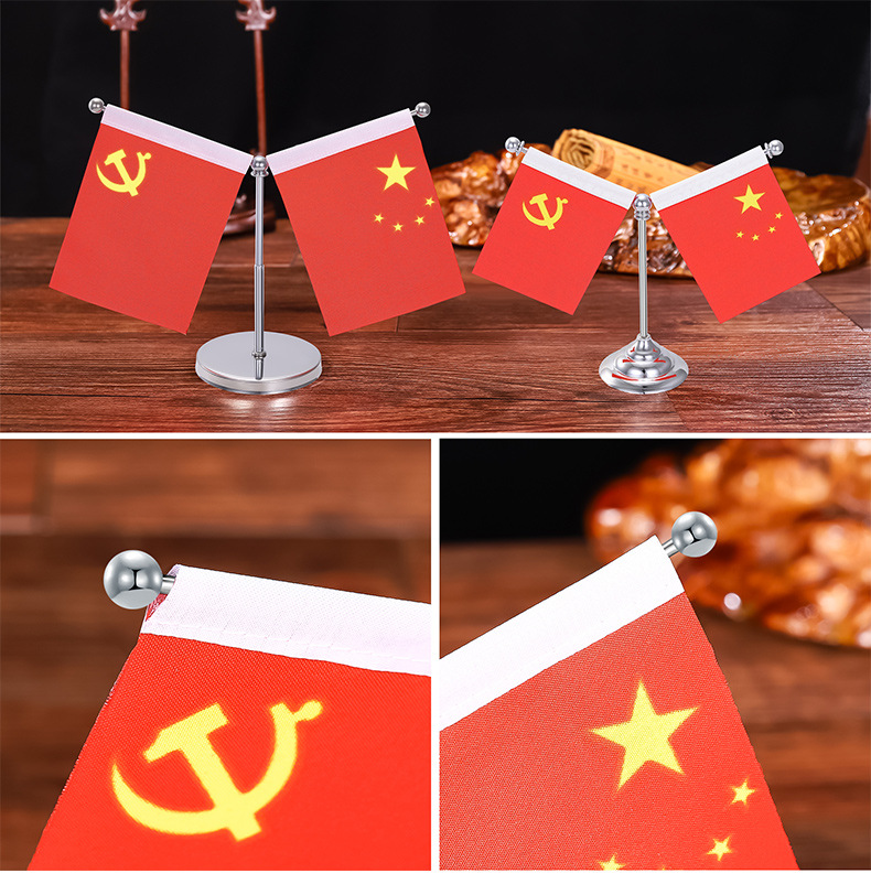CarMounted Small Red Flag Car Decoration Entrepreneurship Car Interior Decoration Supplies Car Desk Red Flag Decoration CarMounted Small Red Flag Car Decoration Entrepreneurship Car Interior Decoration Supplies Car Desk Red Flag Decoration