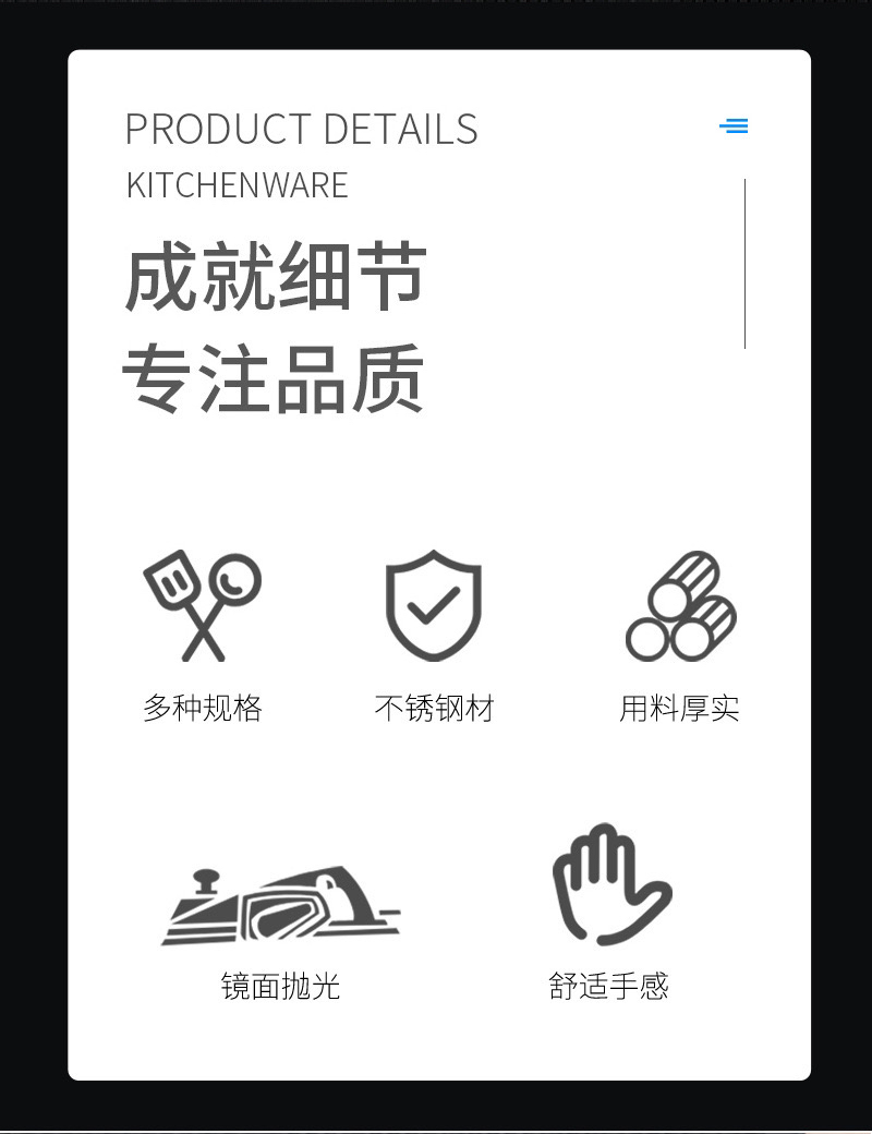Stainless Steel Non-Magnetic Shovel Spoon Thickened Heat Insulation Kitchen Spatula Hotel Household Hot Pot and Soup Ladle Kitchenware Stainless Steel Non-Magnetic Shovel Spoon Thickened Heat Insulation Kitchen Spatula Hotel Household Hot Pot and Soup Ladle Kitchenware