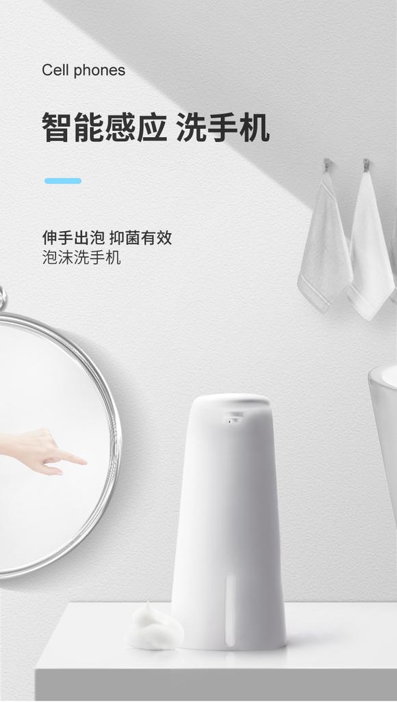 Automatic Hand Washing Machine Smart Sensor Children's Household Hand Washing Machine Set Automatic Bubble Dispenser Foam Soap Dispenser Automatic Hand Washing Machine Smart Sensor Children's Household Hand Washing Machine Set Automatic Bubble Dispenser Foam Soap Dispenser