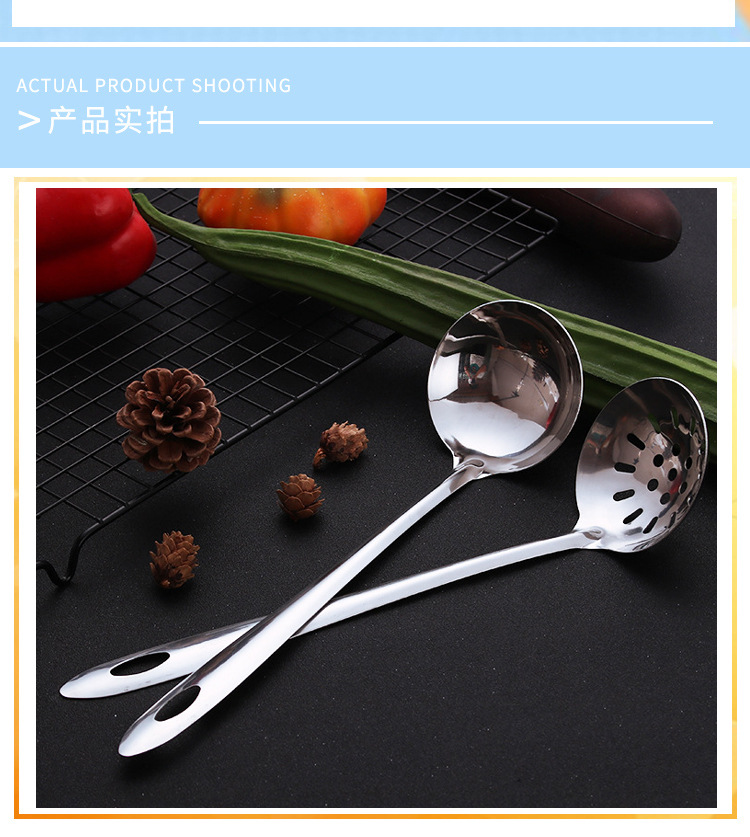 Stainless Steel Soup Ladle Colander Glabrous Nonmagnetic Steel Handle huo guo shao Wholesale of Small Articles Stainless Steel Pots Colander tang qiao Stainless Steel Soup Ladle Colander Glabrous Nonmagnetic Steel Handle huo guo shao Wholesale of Small Articles Stainless Steel Pots Colander tang qiao