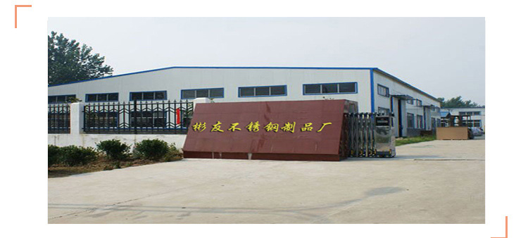 Stainless Steel Soup Ladle Colander Glabrous Nonmagnetic Steel Handle huo guo shao Wholesale of Small Articles Stainless Steel Pots Colander tang qiao Stainless Steel Soup Ladle Colander Glabrous Nonmagnetic Steel Handle huo guo shao Wholesale of Small Articles Stainless Steel Pots Colander tang qiao