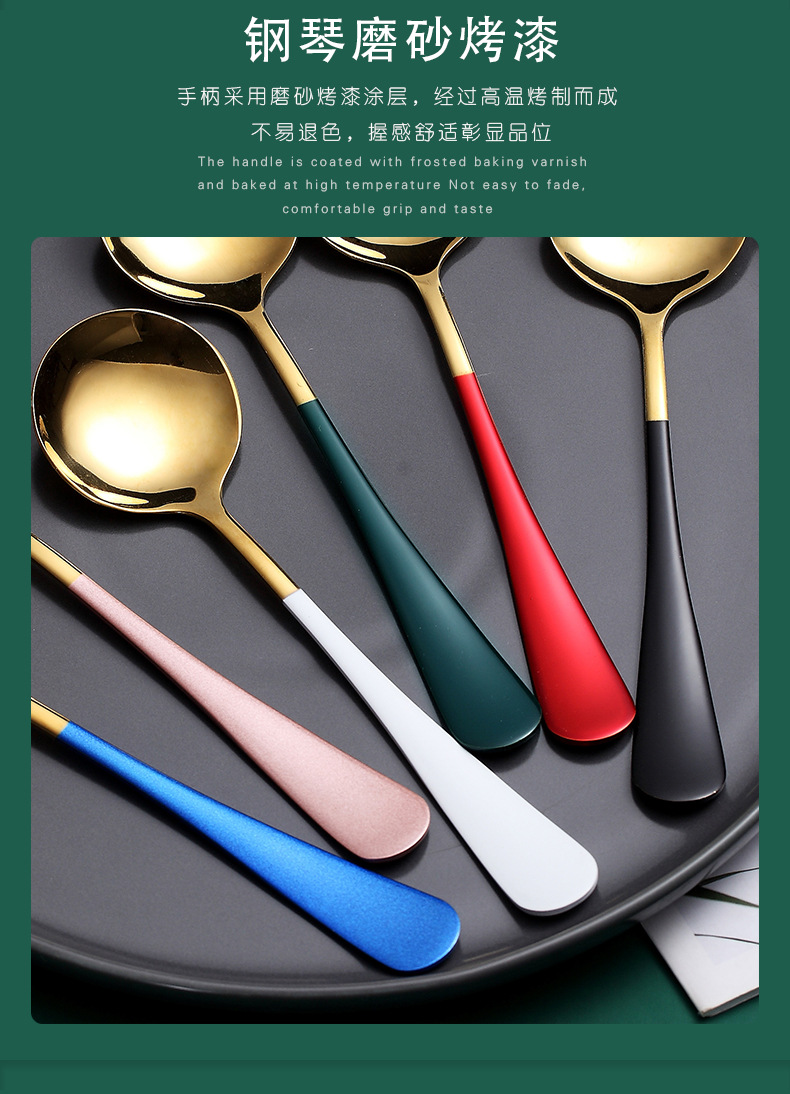 Internet Celebrity Spoon Household Stainless Steel Soup Ladle Eating Soup Watermelon Spoon Cute Creative Long Handle Korean Dessert Spoon