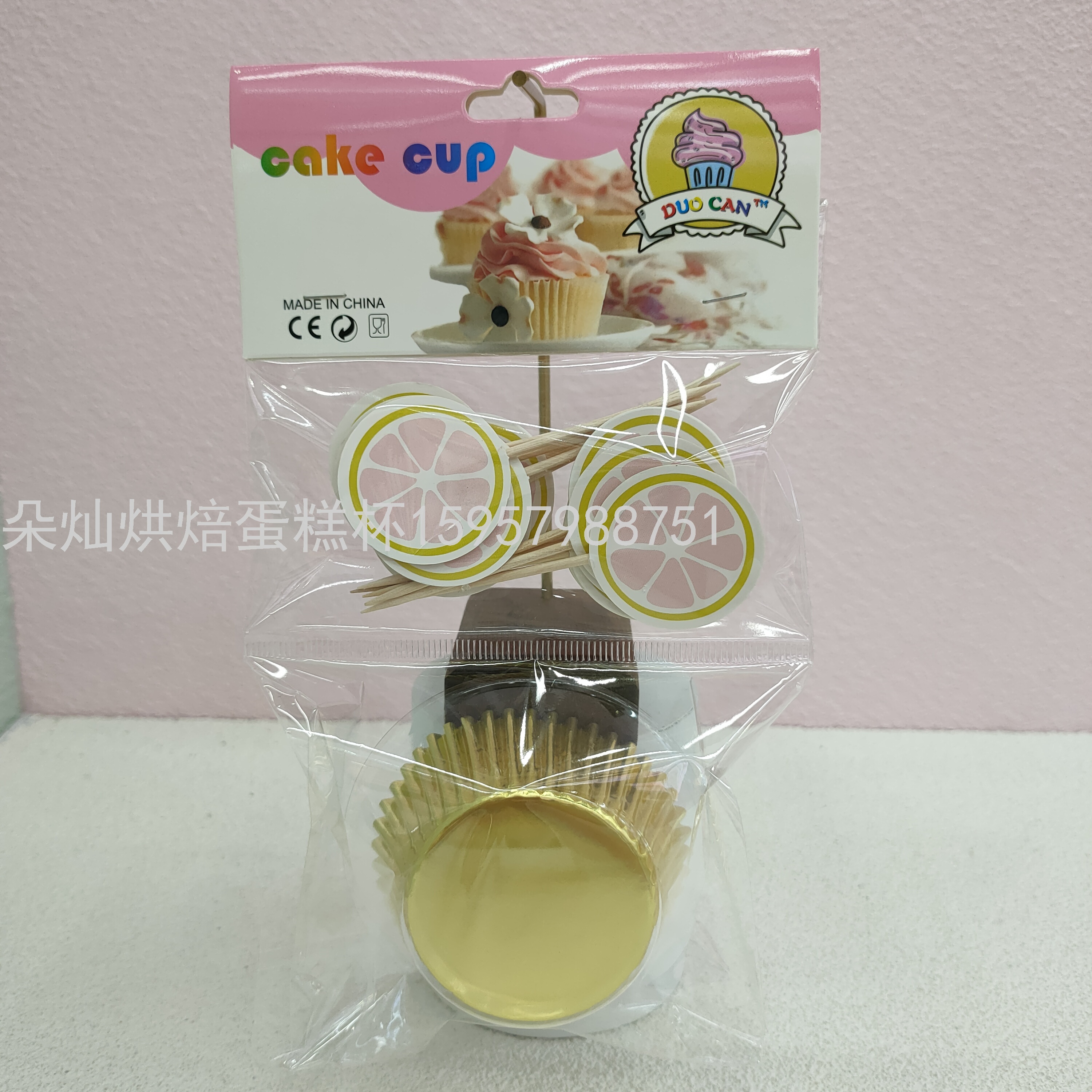 Aluminum Foil Cake Paper 11cm + Matching Decorative Flag Aluminum Foil Cake Paper 11cm + Matching Decorative Flag