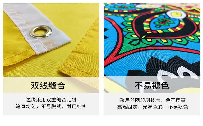 US National Day Supplies 45 90cm 60 120cm 90 180cm US Fan Flag Skirt US National Day Supplies 45 90cm 60 120cm 90 180cm US Fan Flag Skirt