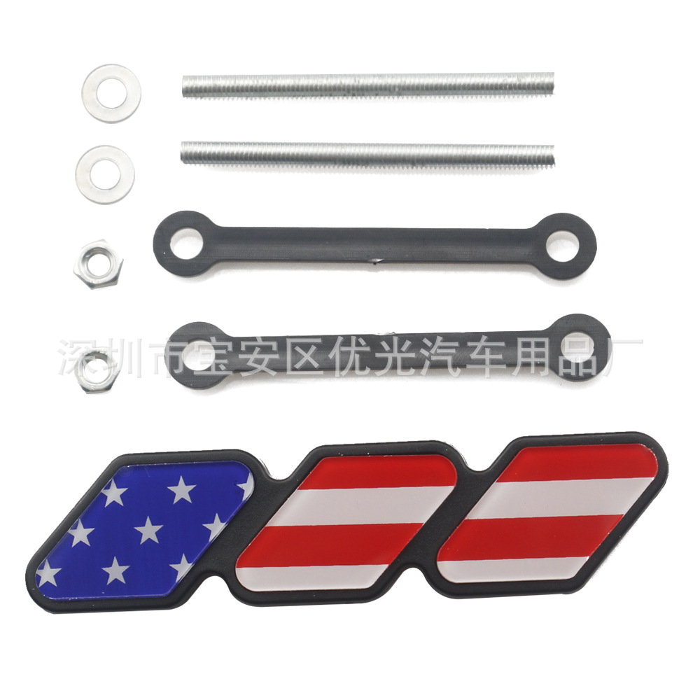 Suitable for Toyota Tacoma 4runner Tantu Auto Logos Car Pickup China Net Flag Colorful Flag Labeling