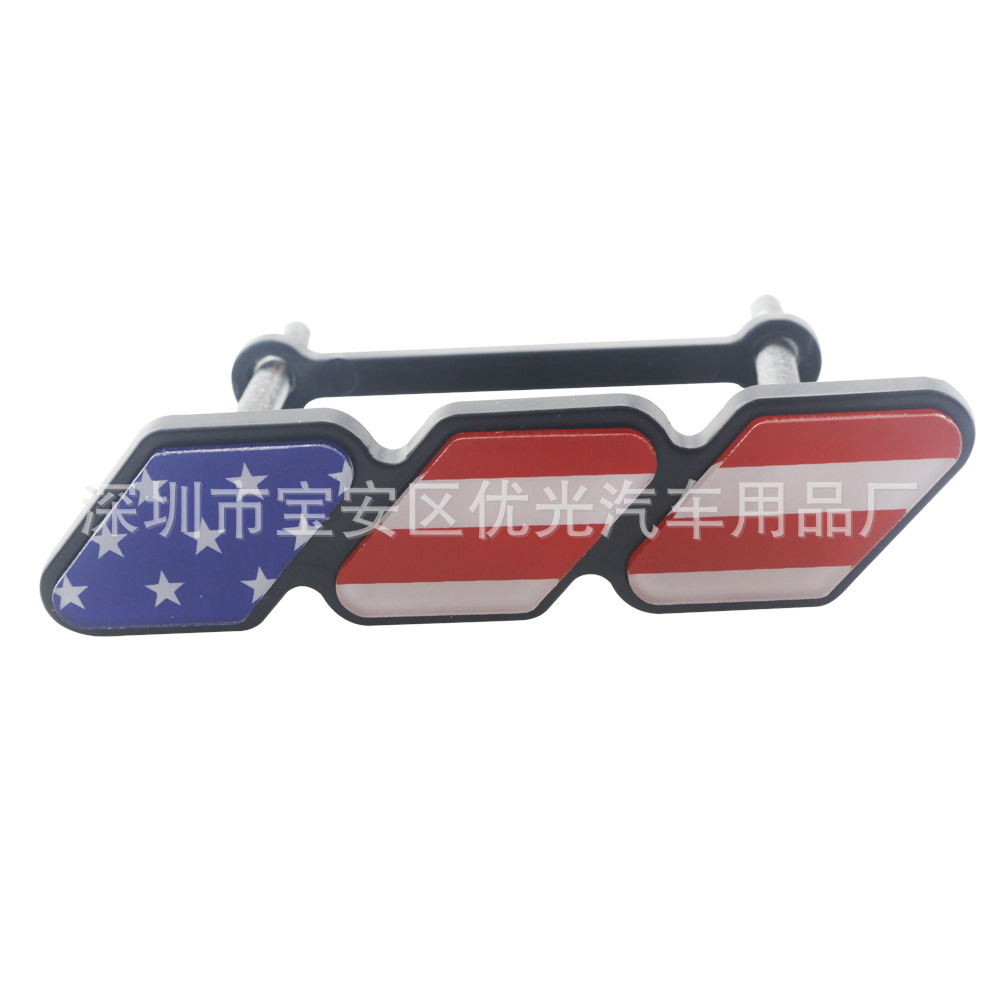 Suitable for Toyota Tacoma 4runner Tantu Auto Logos Car Pickup China Net Flag Colorful Flag Labeling