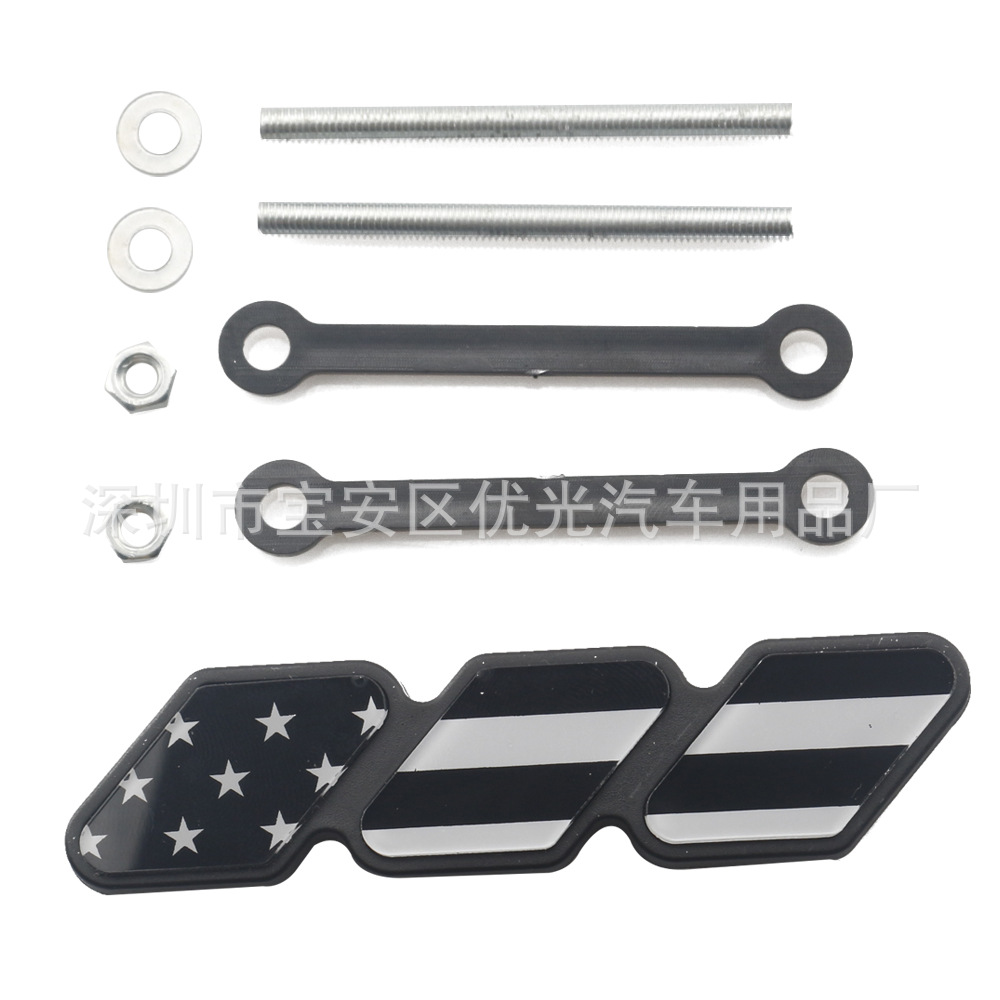 Suitable for Toyota Tacoma 4runner Tantu Auto Logos Car Pickup China Net Flag Colorful Flag Labeling