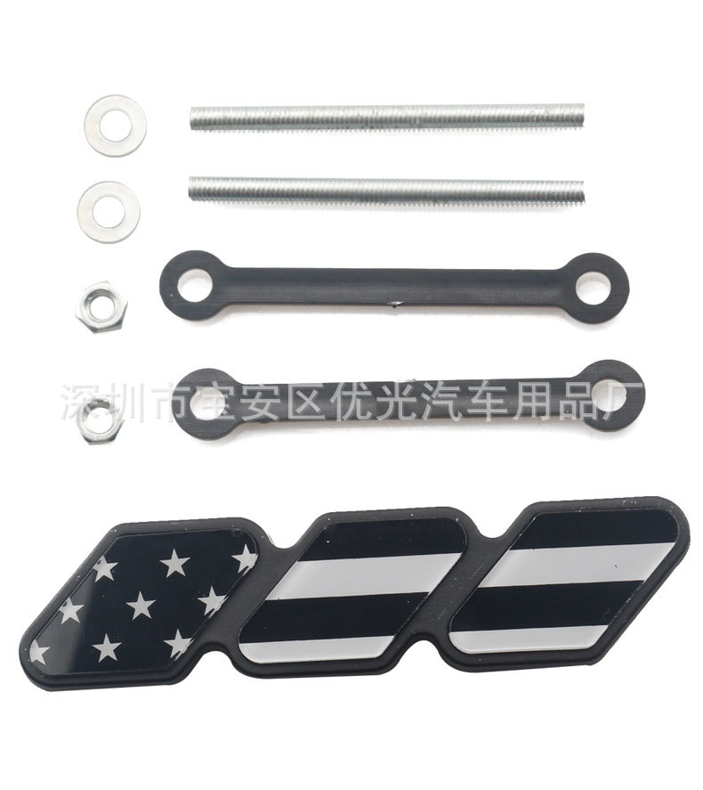 Suitable for Toyota Tacoma 4runner Tantu Auto Logos Car Pickup China Net Flag Colorful Flag Labeling Suitable for Toyota Tacoma 4runner Tantu Auto Logos Car Pickup China Net Flag Colorful Flag Labeling