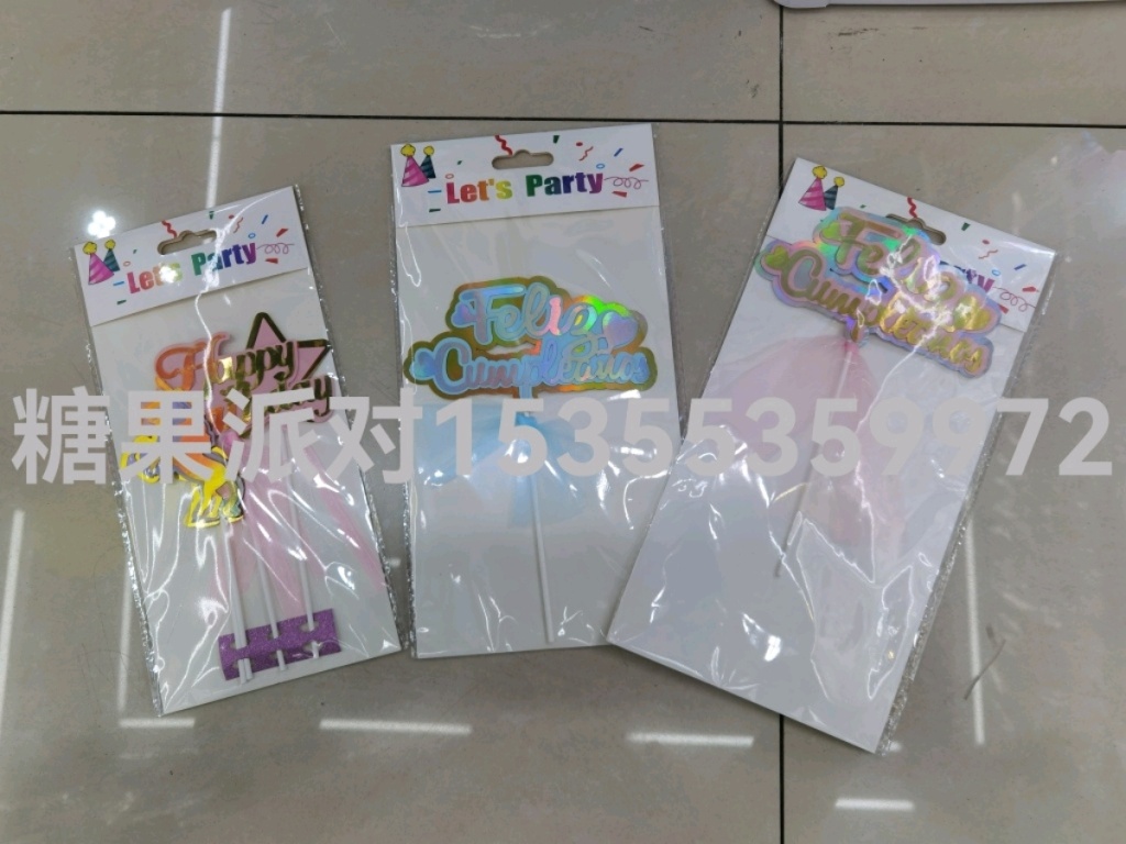 Paper Cake Inserting Card Plug-in Happy Birthday Cake Decorative Insert Cartoon Paper Decorative Flag Cake Flag Party Paper Cake Inserting Card Plug-in Happy Birthday Cake Decorative Insert Cartoon Paper Decorative Flag Cake Flag Party