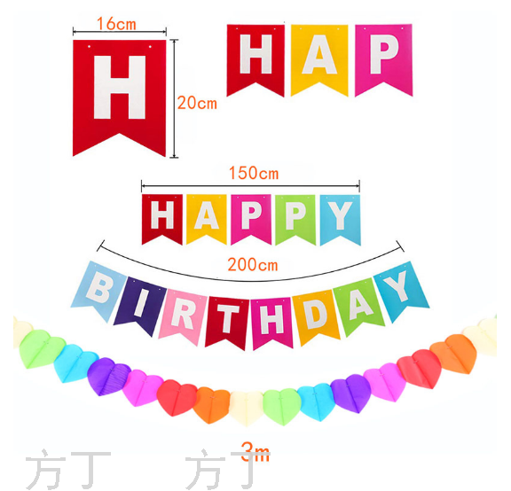 Paper Flower Ball Paper Fringe Set Colorful Fishtail Bunting Latte Art Party Hanging Flag Birthday Party Decoration