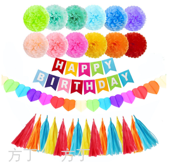 Paper Flower Ball Paper Fringe Set Colorful Fishtail Bunting Latte Art Party Hanging Flag Birthday Party Decoration