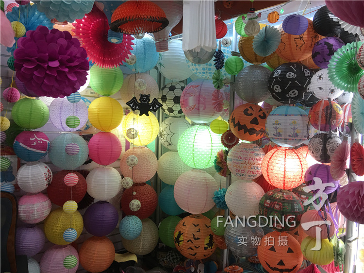 Paper Flower Ball Paper Fringe Set Colorful Fishtail Bunting Latte Art Party Hanging Flag Birthday Party Decoration Paper Flower Ball Paper Fringe Set Colorful Fishtail Bunting Latte Art Party Hanging Flag Birthday Party Decoration