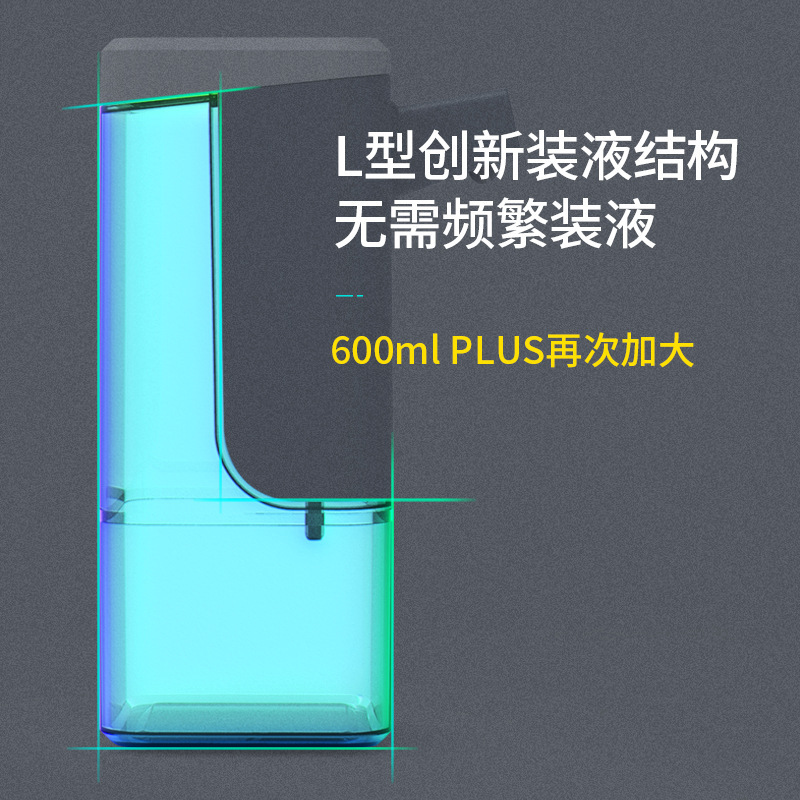 Smart Inductive Soap Dispenser Gel Alcohol Washing Mobile Phone Automatic Electric Foam Hand Sanitizer Detergent Soap Dispenser
