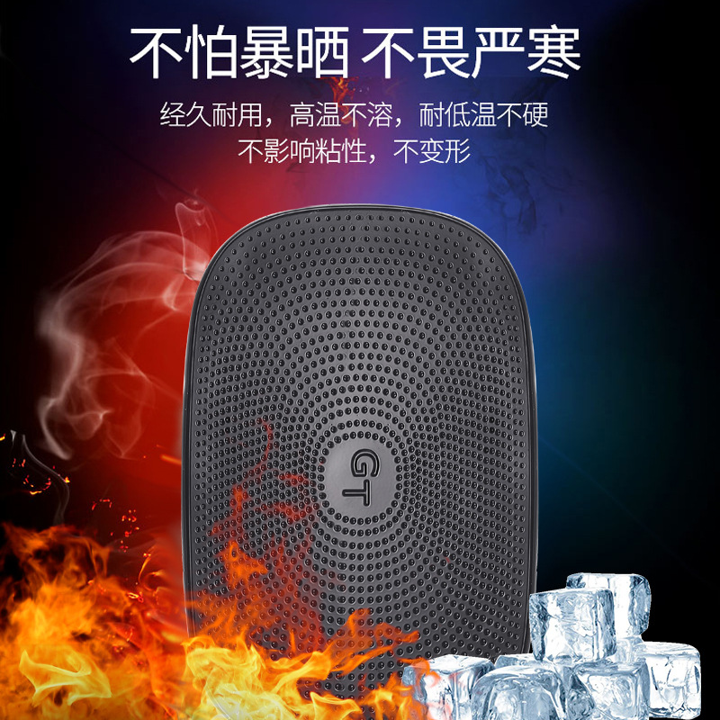 Car Supplies Thickened Water Drop NonSlip Mat FiveStar Red Flag NonSlip Mat NonSlip High Temperature Resistant Car