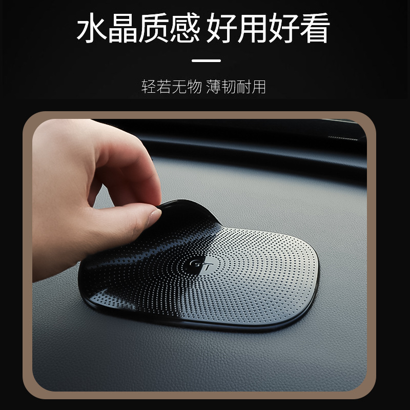 Car Supplies Thickened Water Drop NonSlip Mat FiveStar Red Flag NonSlip Mat NonSlip High Temperature Resistant Car