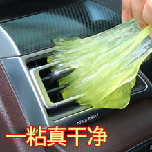 Car Supplies Thickened Water Drop NonSlip Mat FiveStar Red Flag NonSlip Mat NonSlip High Temperature Resistant Car Car Supplies Thickened Water Drop NonSlip Mat FiveStar Red Flag NonSlip Mat NonSlip High Temperature Resistant Car