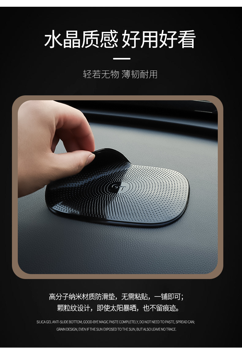 Car Supplies Thickened Water Drop NonSlip Mat FiveStar Red Flag NonSlip Mat NonSlip High Temperature Resistant Car Car Supplies Thickened Water Drop NonSlip Mat FiveStar Red Flag NonSlip Mat NonSlip High Temperature Resistant Car