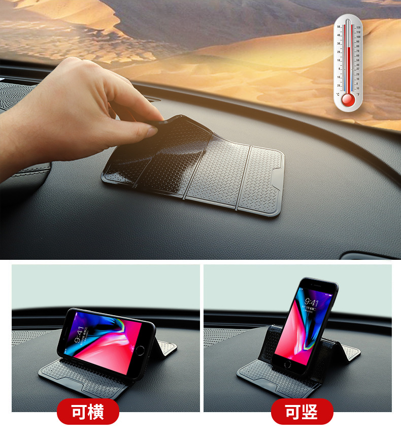 Car Supplies Thickened Water Drop NonSlip Mat FiveStar Red Flag NonSlip Mat NonSlip High Temperature Resistant Car Car Supplies Thickened Water Drop NonSlip Mat FiveStar Red Flag NonSlip Mat NonSlip High Temperature Resistant Car