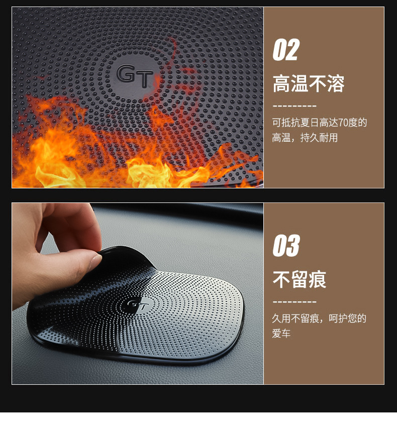 Car Supplies Thickened Water Drop NonSlip Mat FiveStar Red Flag NonSlip Mat NonSlip High Temperature Resistant Car Car Supplies Thickened Water Drop NonSlip Mat FiveStar Red Flag NonSlip Mat NonSlip High Temperature Resistant Car